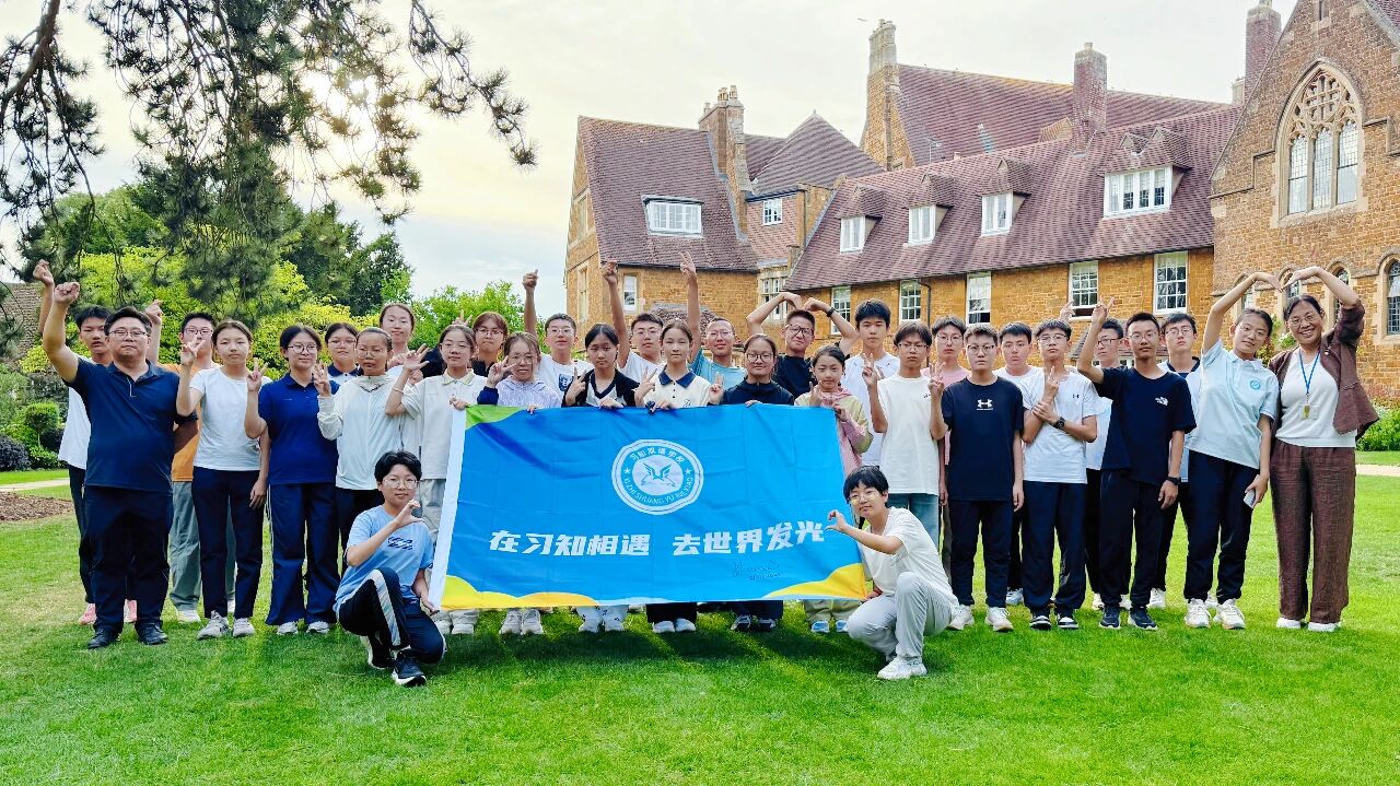 1775204318867456.jpg 16.jpg