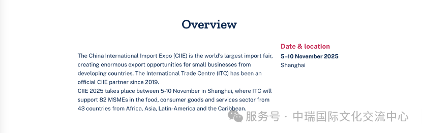 1775206230911514.png 4.png