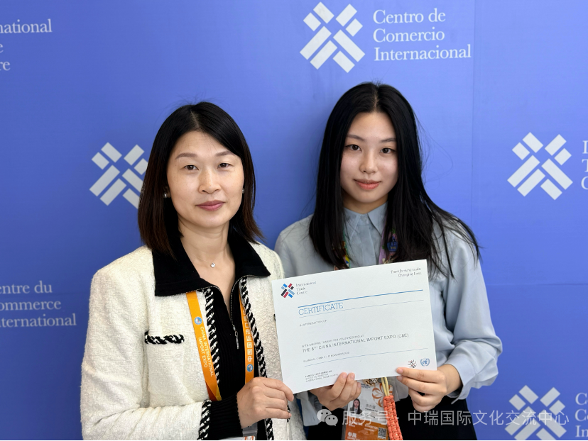 1775206375210714.png 7.png