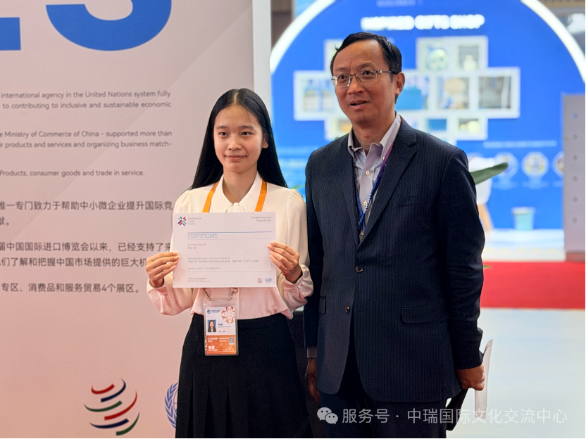 1775206415443793.png 8.png