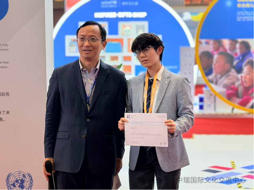 1775206422502921.png 9.png