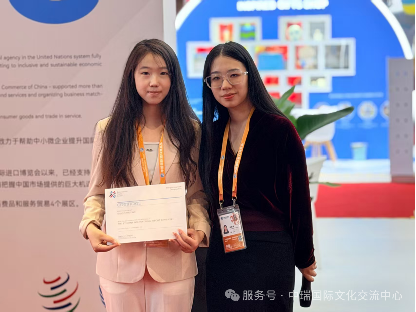 1775206432985305.png 10.png