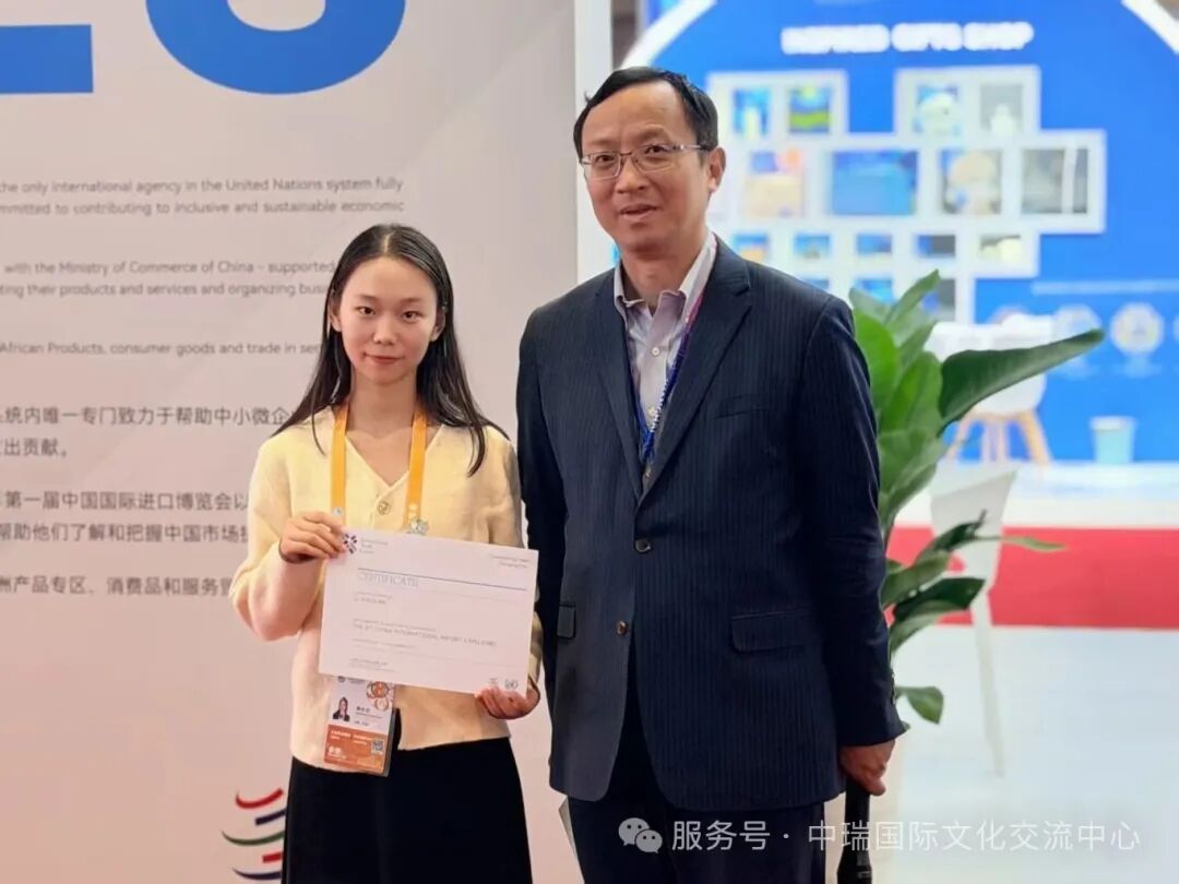 1775206443186512.jpg 12.jpg