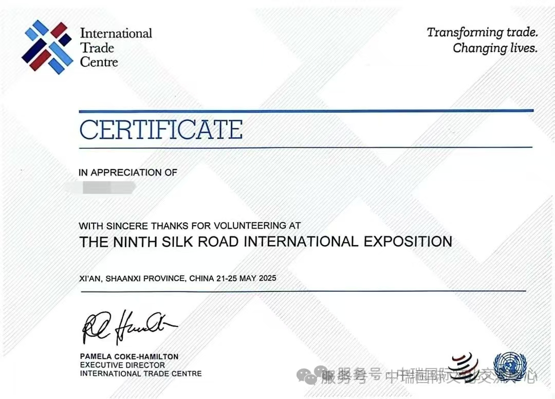 1775532518856796.jpg 4.jpg