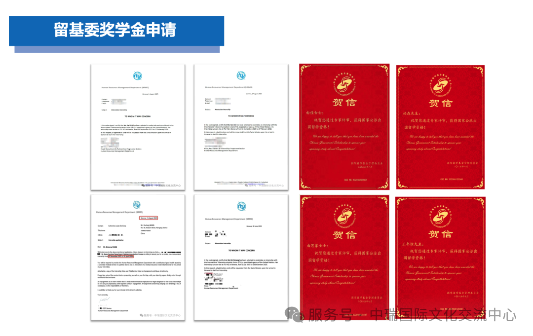 1775532840953817.png 4.png